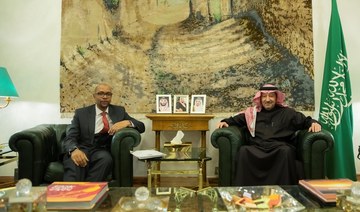 Saudi Arabia, Tanzania discuss ties