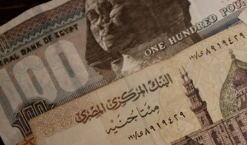 Egyptian pound sees largest single-day fall since IMF deal