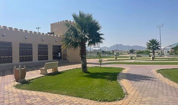 Makkah green light for 280 park facilities