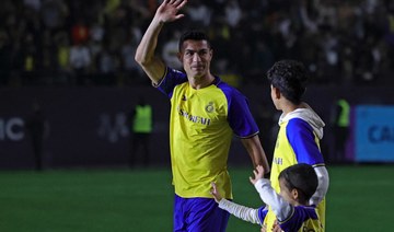 Cristiano Ronaldo must serve two-match ban before Al-Nassr debut: Official