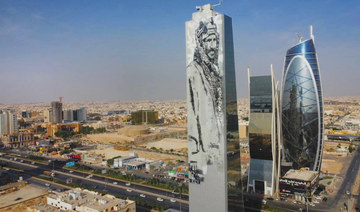 The mural of  King Abdulaziz by Mohammed Al-Ammar can be seen on a tower on King Fahd Road in Riyadh. (Supplied)