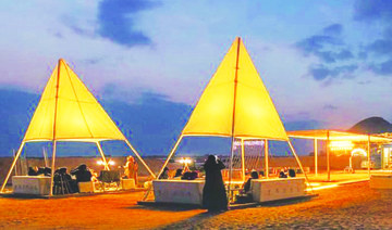 Outdoor camping experience at Ithra mixes new, traditional