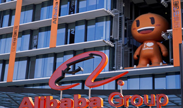 China’s Alibaba plans $1bn investment in Turkiye