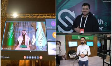 Saudi startups eye more collaboration with Pakistan under new Tech House initiative 