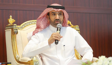 Ahmed Al-Rajhi, Minister of Human Resources and Social Development. (SPA)