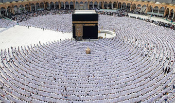 Bangladesh gets 2023 Hajj quota increase from Saudi Arabia