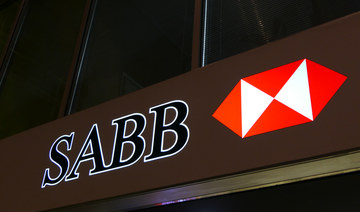 ​​SABB pens deal with Saudi Electricity Co. to automate bank guarantees