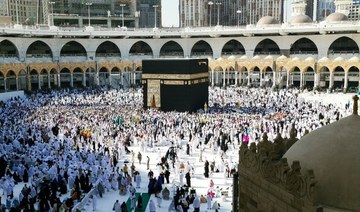 Deal signed at Hajj expo to launch smart cards for pilgrims 