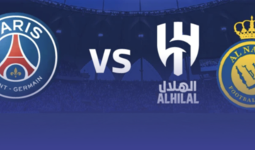 Bidding for golden ticket for match between PSG and Al-Nassr/Al Hilal all-stars reaches milestone SR10m