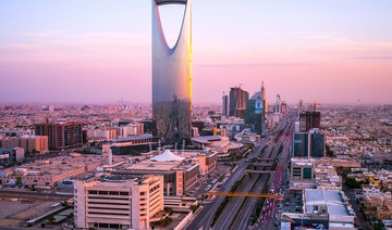 Venture capital investments in Saudi Arabia up 72% during 2022