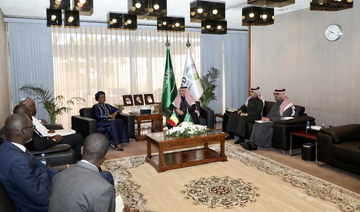 Saudi development fund chief meets Senegalese, Malian officials