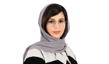 Who’s Who: Haifa Al-Jedea, ambassador and head of Saudi mission to the EU and Euratom
