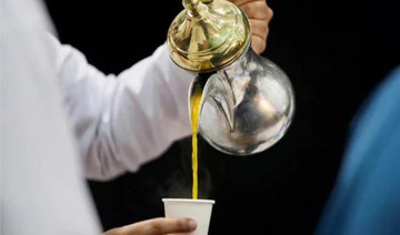 Winning cup: 20 Saudi students complete 3-month coffee training program