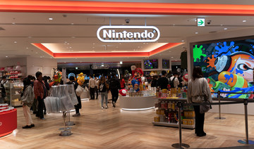 Saudi sovereign fund PIF raises its stake in Japanese video gaming firm Nintendo to 6% 