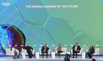 Mineral companies of the future will need to have a different structure: SWCC governor 
