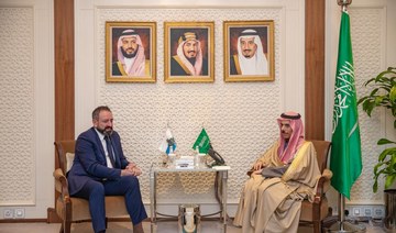 Saudi Arabia, San Marino pledge to enhance ties