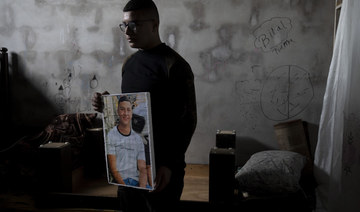 Nighttime Israeli arrests haunt Palestinian kids, families