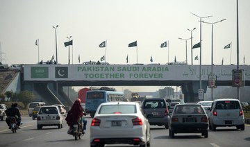 $10bn Saudi investment hope brings ‘fresh air’ to Pakistan’s troubled economy