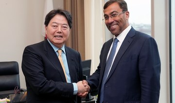 Japan, UAE reaffirm cooperation at UNSC’s Open Debate