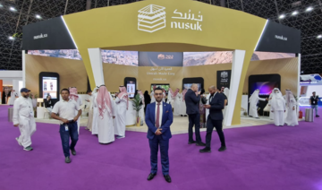 Huge digital transformation in Hajj sector will streamline pilgrim experiences, says CBHUK CEO 