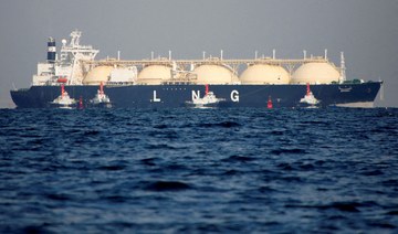 Asian spot LNG prices fall for fourth week running