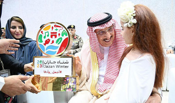 The ceremony being held under the patronage of Jazan Gov. Prince Mohammed bin Nasser bin Abdulaziz. (SPA)