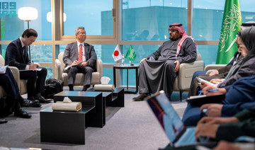 Saudi Minister of Economy and Planning Faisal bin Fadel Al-Ibrahim holds talks with Japanese House of Representatives in Riyadh.
