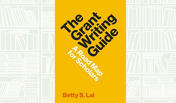 What We Are Reading Today: The Grant Writing Guide: A Road Map for Scholars