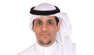 Eng. Hijer Al-Badrani, The vice governor of information technology and digitalization at ZATCA. (Supplied)