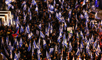 Thousands of Israelis rally against Netanyahu government