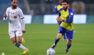 Al-Nassr lack cutting edge in goalless draw with Al-Shabab