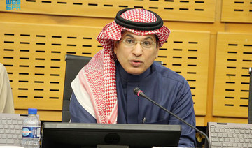 Mohammed bin Fahad Al-Harthi. (SPA)