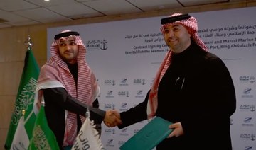 Saudi Ports Authority partners with Marasi to establish Seafarers Club 