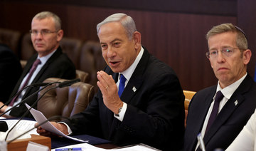 Netanyahu moving ahead on legal overhaul despite outcry