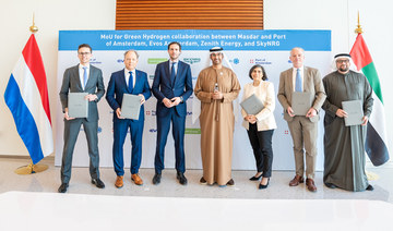 Abu Dhabi’s Masdar signs memorandum with Dutch companies to develop green hydrogen supply chain