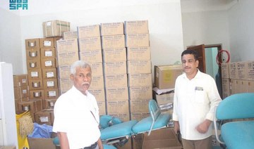 KSRelief continues relief efforts in Yemen, Jordan