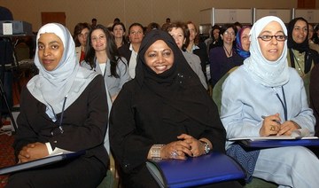 Dates announced for 5th Gulf Businesswomen Forum in Jeddah