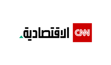 CNN Business Arabic to launch