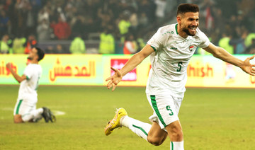 Iraq and Oman edge past Qatar and Bahrain to claim places in Arabian Gulf Cup final
