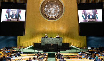 Pakistan joins 40 UN member states urging Israel to lift ‘punitive’ sanctions on Palestinians