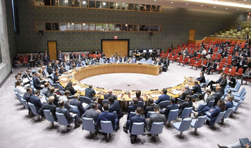 UN Security Council to discuss situation in Palestine