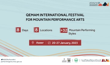 Folk groups to participate in Qemam International Festival for Mountain Performance Arts