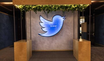 Twitter prices Blue for Android at $11 per month; launches annual web plan