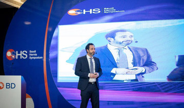 Riyadh medical conference showcases innovative hernia treatments
