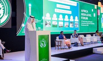 Saudi Fund for Development highlights achievements at African South-South forum