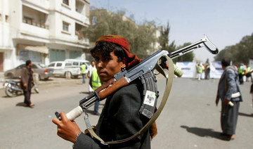 Two Yemeni detainees ‘tortured to death inside Houthi jails’