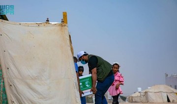 KSRelief distributes food aid to families in Yemen, Pakistan