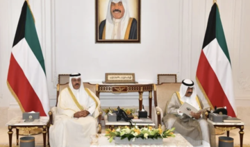 Kuwait’s PM submitted the resignation of his cabinet to the crown prince on Monday. (KUNA)