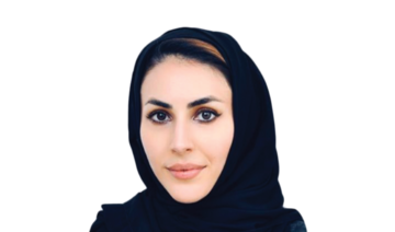 Who’s who: Sara Al-Sayed, Saudi deputy Minister for Public Diplomacy at the Ministry of Foreign Affairs 