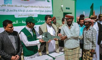 KSRelief provides housing units to Yemen flood victims 